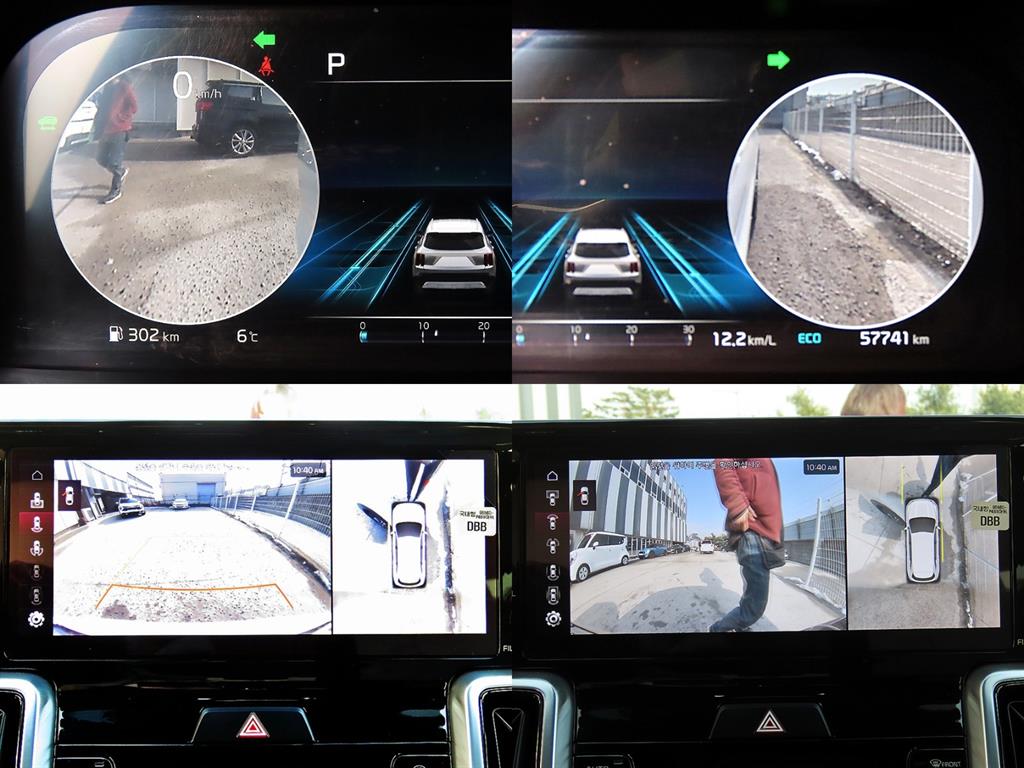 KIA Sorento 2022 Blanco - Importación desde Corea - HF Imports Iquique - Foto 17