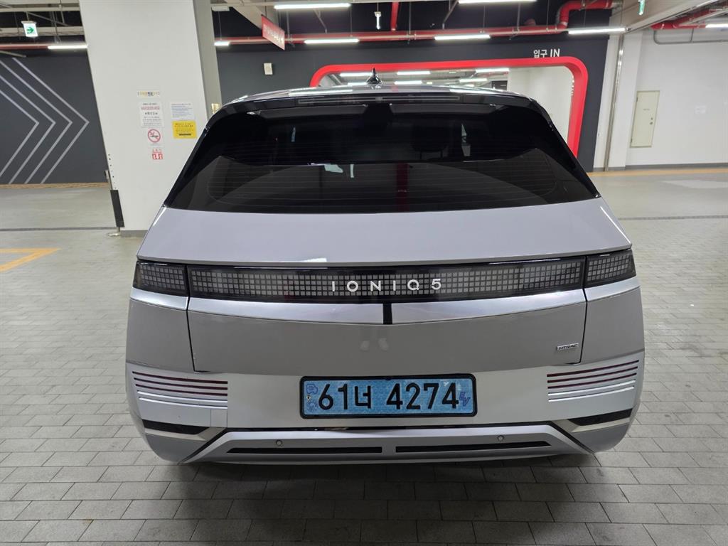 HYUNDAI Ioniq 5 - Vista 3