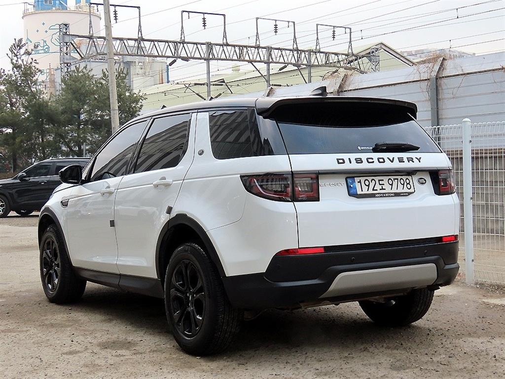 Land Rover Discovery Sports - Vista 3