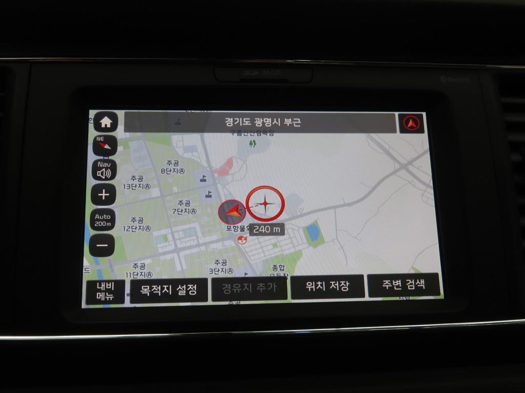 KIA Carnival 2017 - Importación desde Corea - HF Imports Iquique - Foto 13