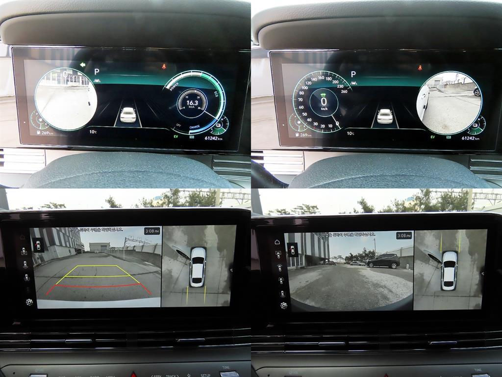 HYUNDAI Grandeur 2023 Blanco - Importación desde Corea - HF Imports Iquique - Foto 18