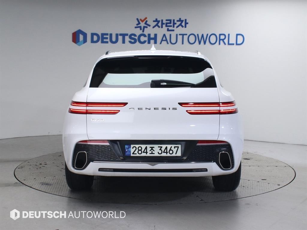 Genesis GV70 - Vista 4