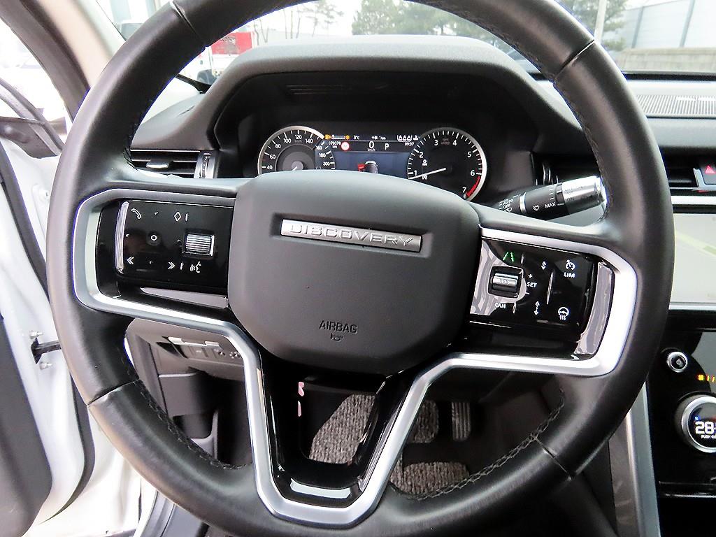 Land Rover Discovery Sports - Vista 8