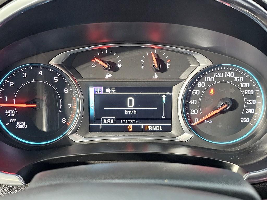 Chevrolet Malibu - Vista 7