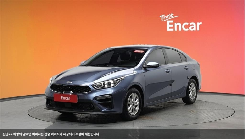 KIA K3 2019 Azul - Importación desde Corea - HF Imports Iquique - Foto 1