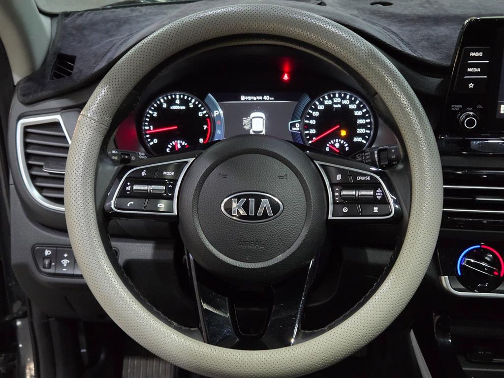 KIA Seltos - Vista 9