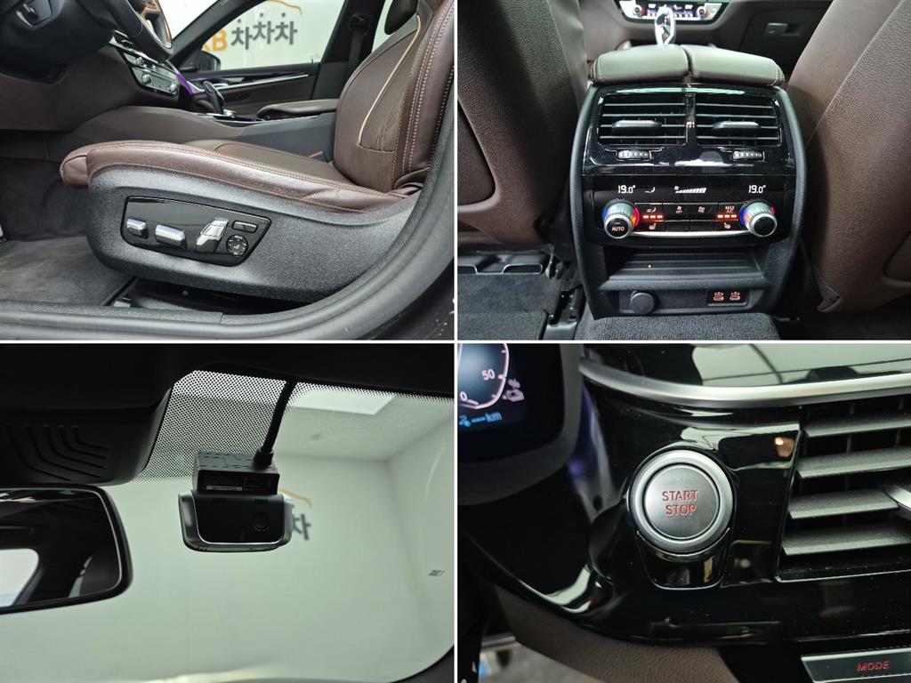 BMW 5 Series 2021 Gris - Importación desde Corea - HF Imports Iquique - Foto 17