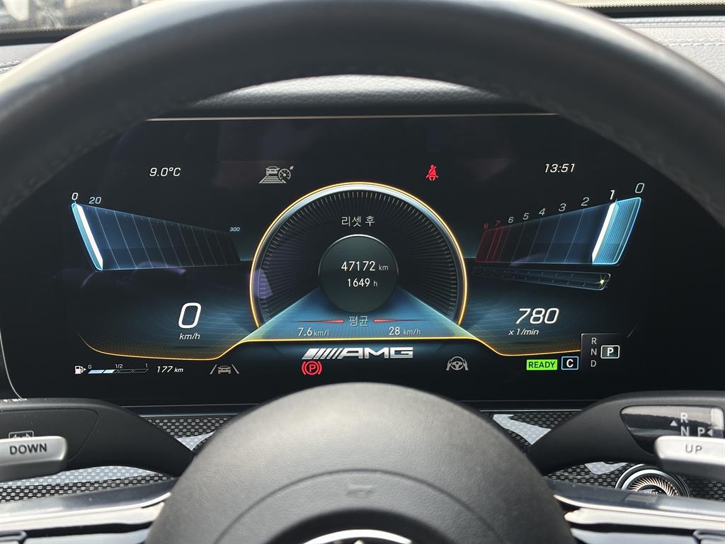 Mercedes Benz E class - Vista 12