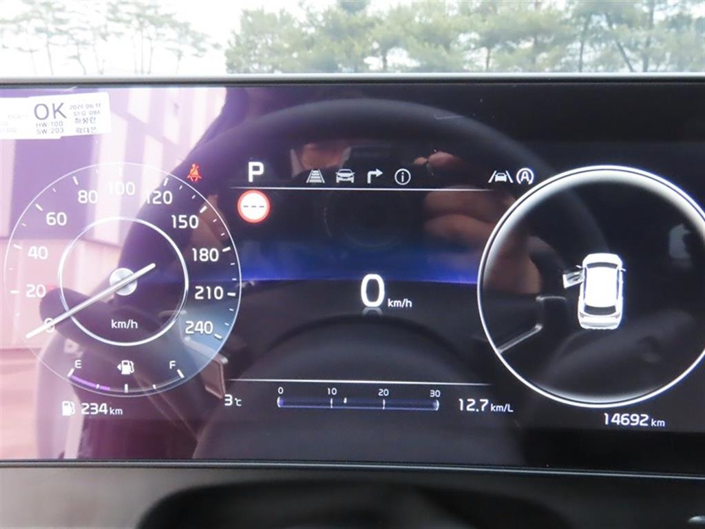 KIA Sportage 2024 Blanco - Importación desde Corea - HF Imports Iquique - Foto 12