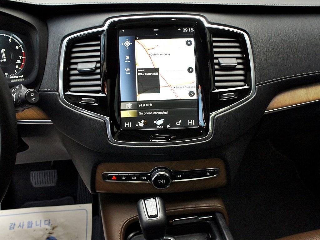 Volvo XC90 2019 Gris - Importación desde Corea - HF Imports Iquique - Foto 10