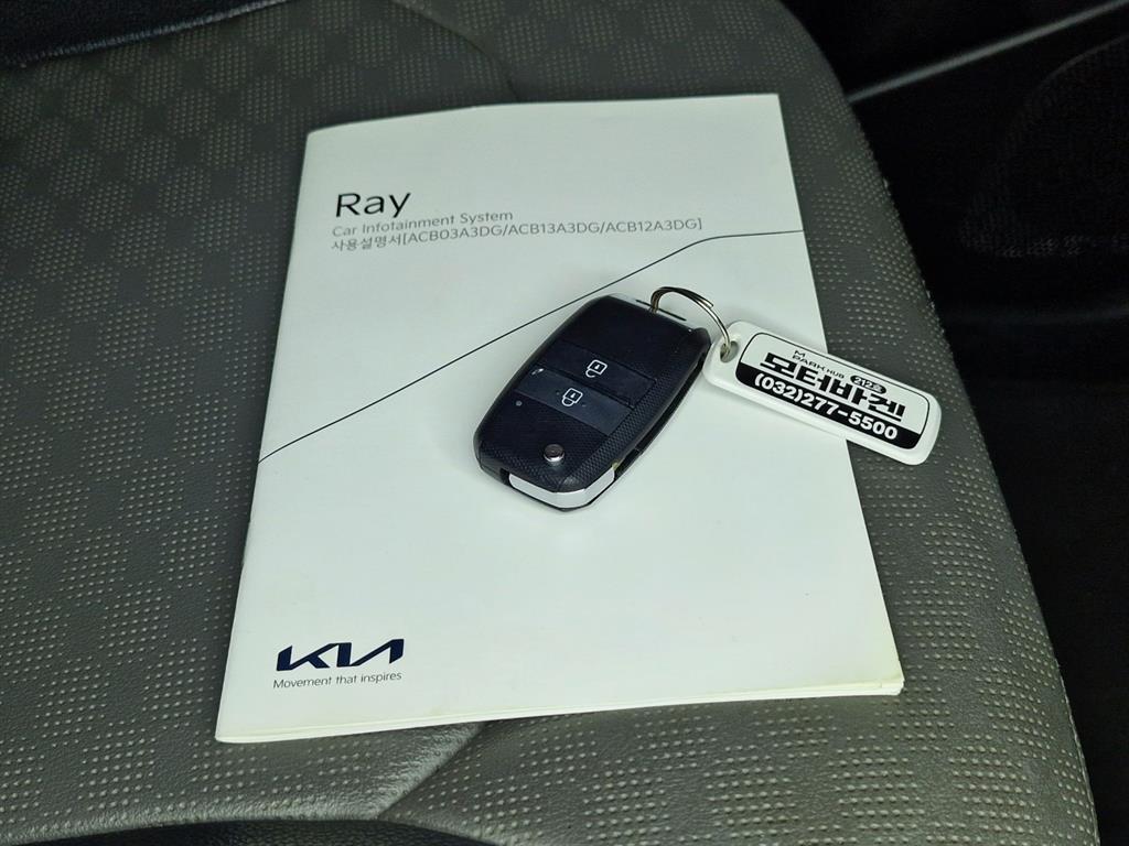 KIA Ray 2021 Negro - Importación desde Corea - HF Imports Iquique - Foto 13