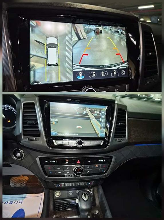 Ssangyong Rexton 2019 Blanco - Importación desde Corea - HF Imports Iquique - Foto 14