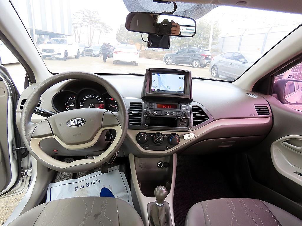 KIA Morning - Vista 7