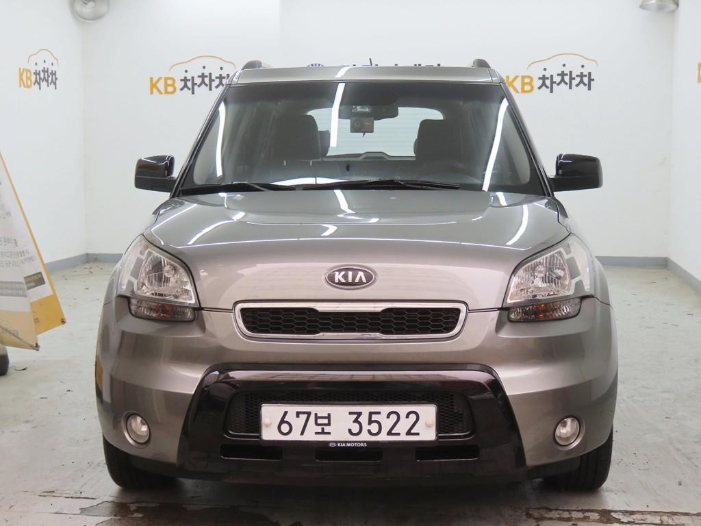 KIA Soul 2009 - Importación desde Corea - HF Imports Iquique - Foto 1