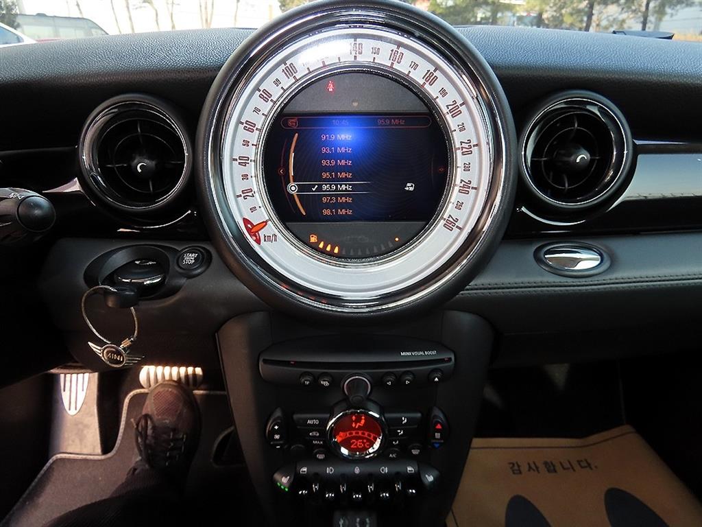 Mini Cooper - Vista 12