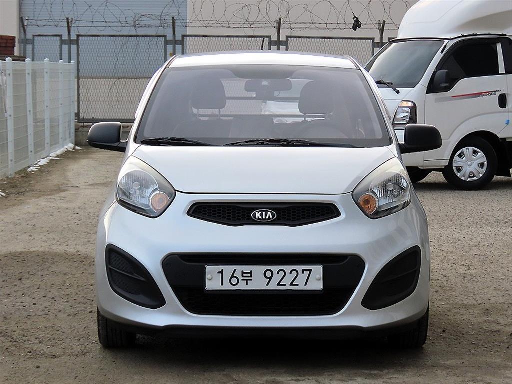 KIA Morning 2014 - Importación desde Corea - HF Imports Iquique - Foto 1