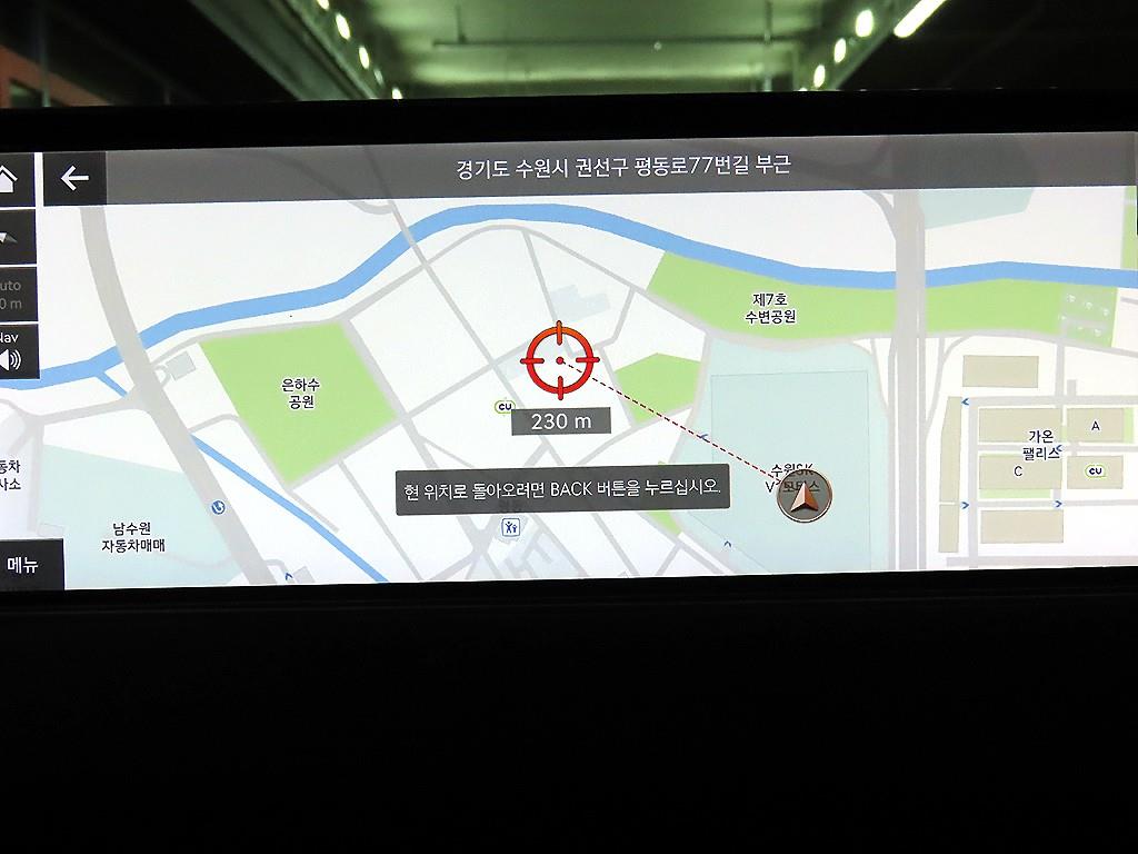 Genesis G80 2021 Negro - Importación desde Corea - HF Imports Iquique - Foto 13