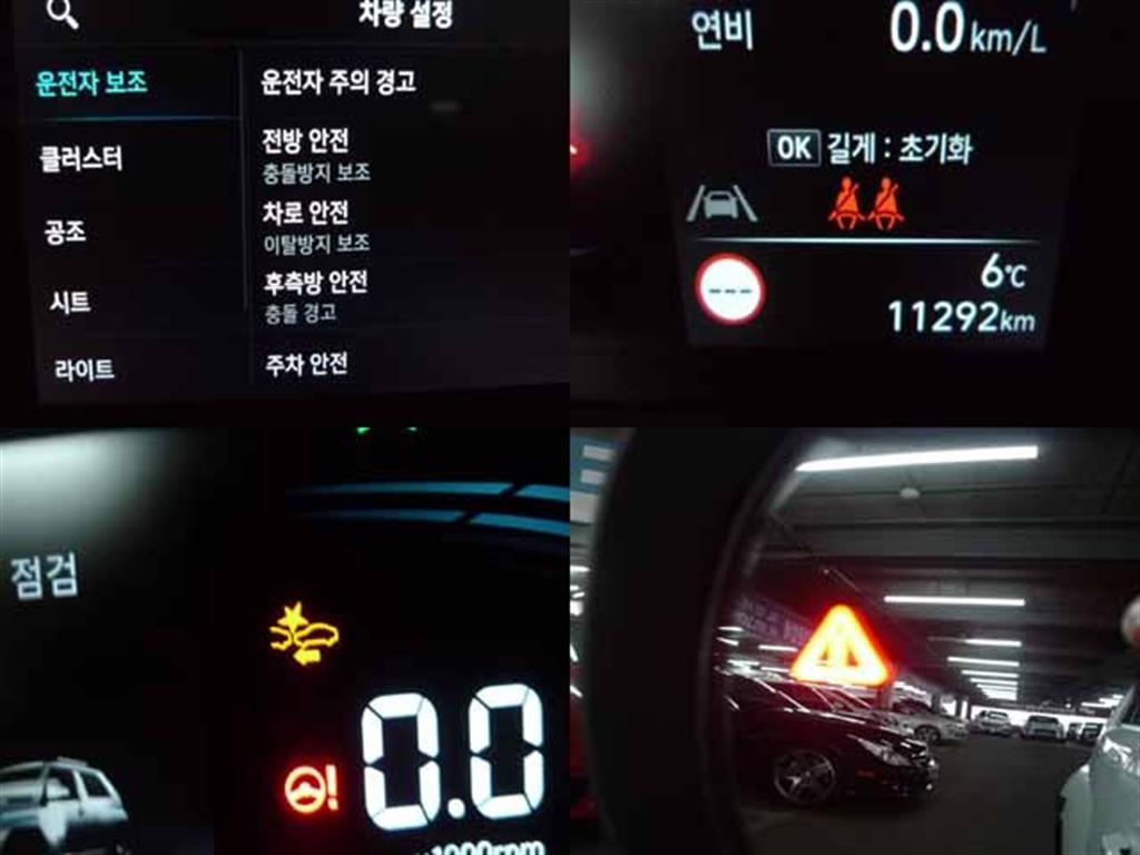 HYUNDAI Casper 2024 Blanco - Importación desde Corea - HF Imports Iquique - Foto 14