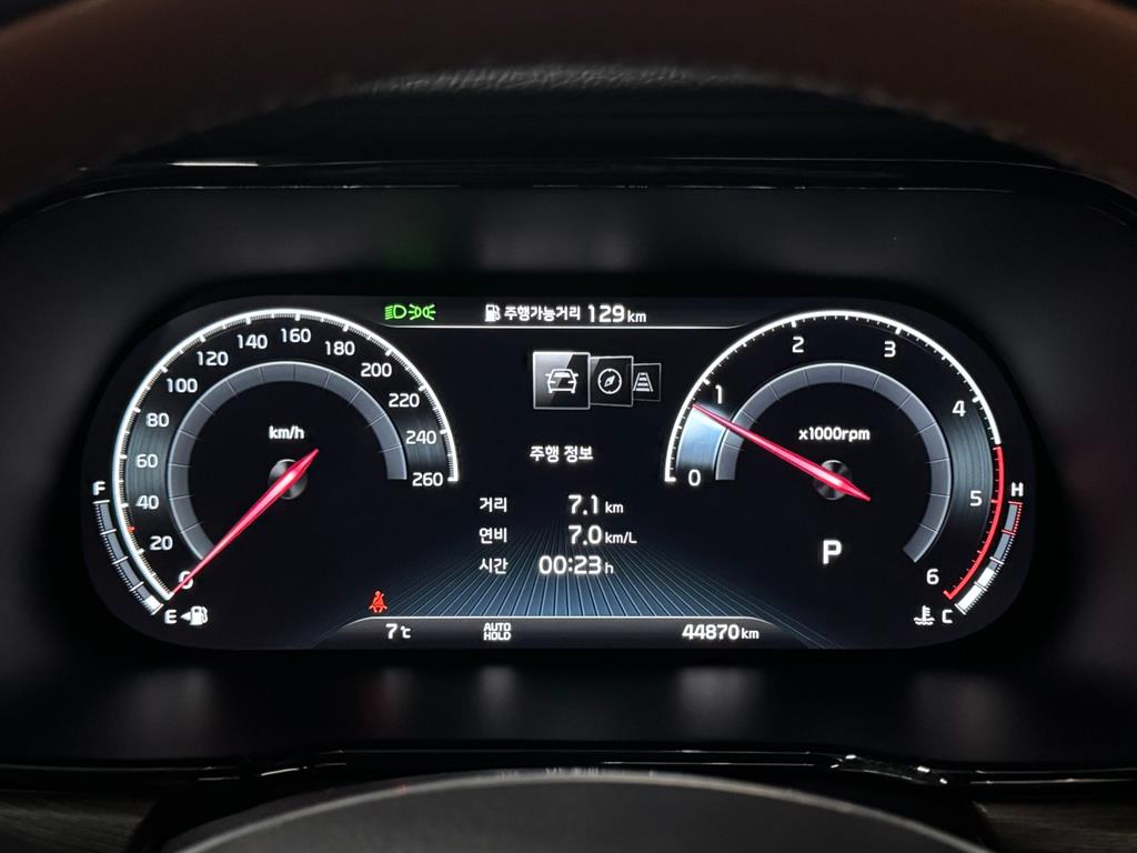 KIA Mohave - Vista 5