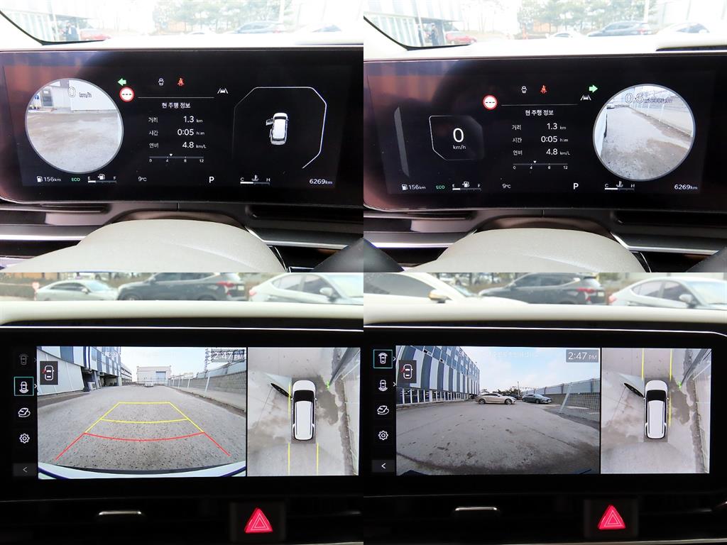 KIA Carnival 2024 Blanco - Importación desde Corea - HF Imports Iquique - Foto 17