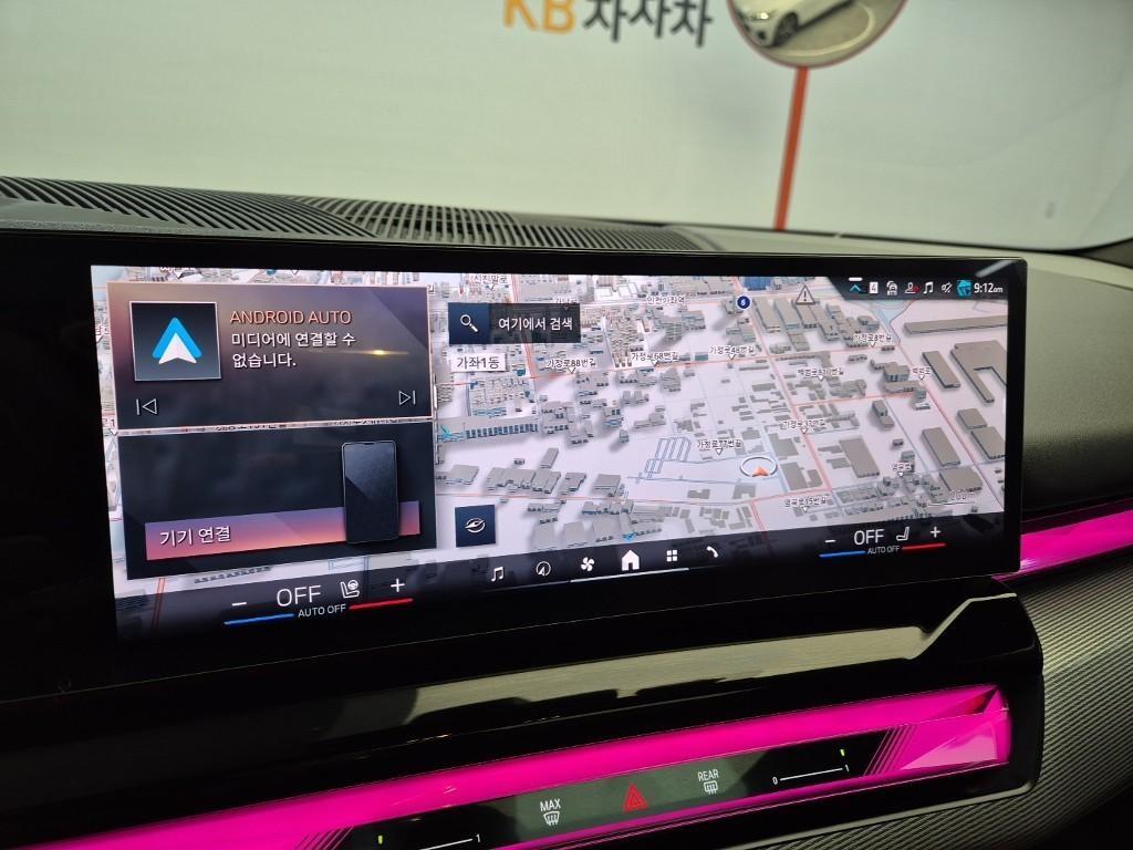 BMW 5 Series 2025 Blanco - Importación desde Corea - HF Imports Iquique - Foto 13