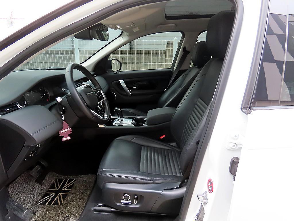 Land Rover Discovery Sports - Vista 5