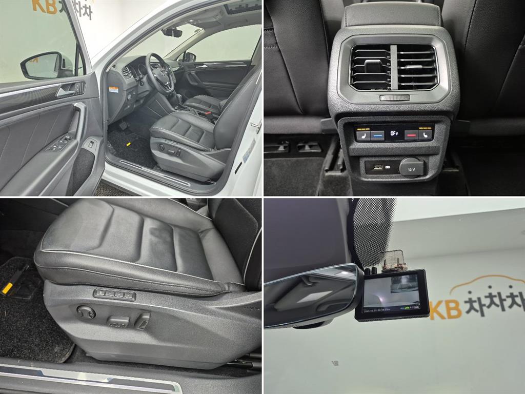 Volkswagen Tiguan 2020 Blanco - Importación desde Corea - HF Imports Iquique - Foto 17