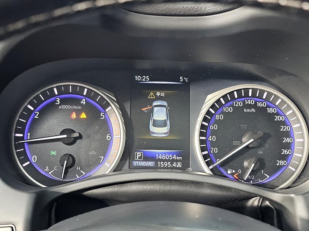 Infiniti Q - Vista 7