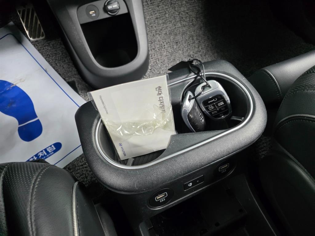 HYUNDAI Ioniq 5 - Vista 10