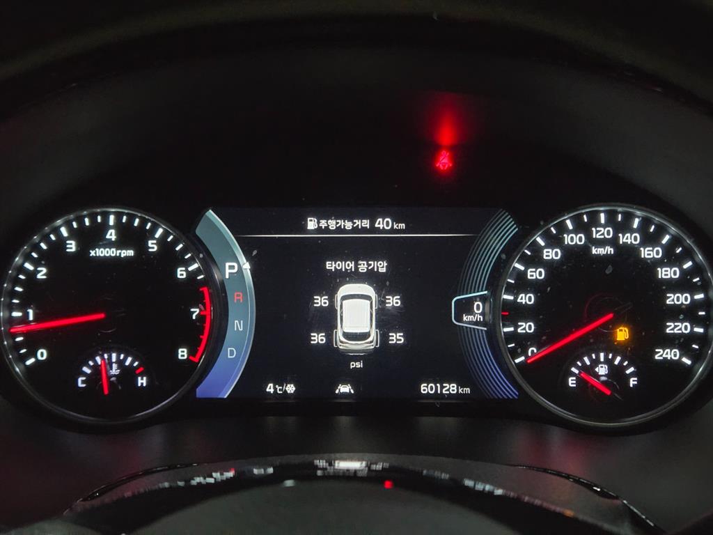 KIA Seltos - Vista 10