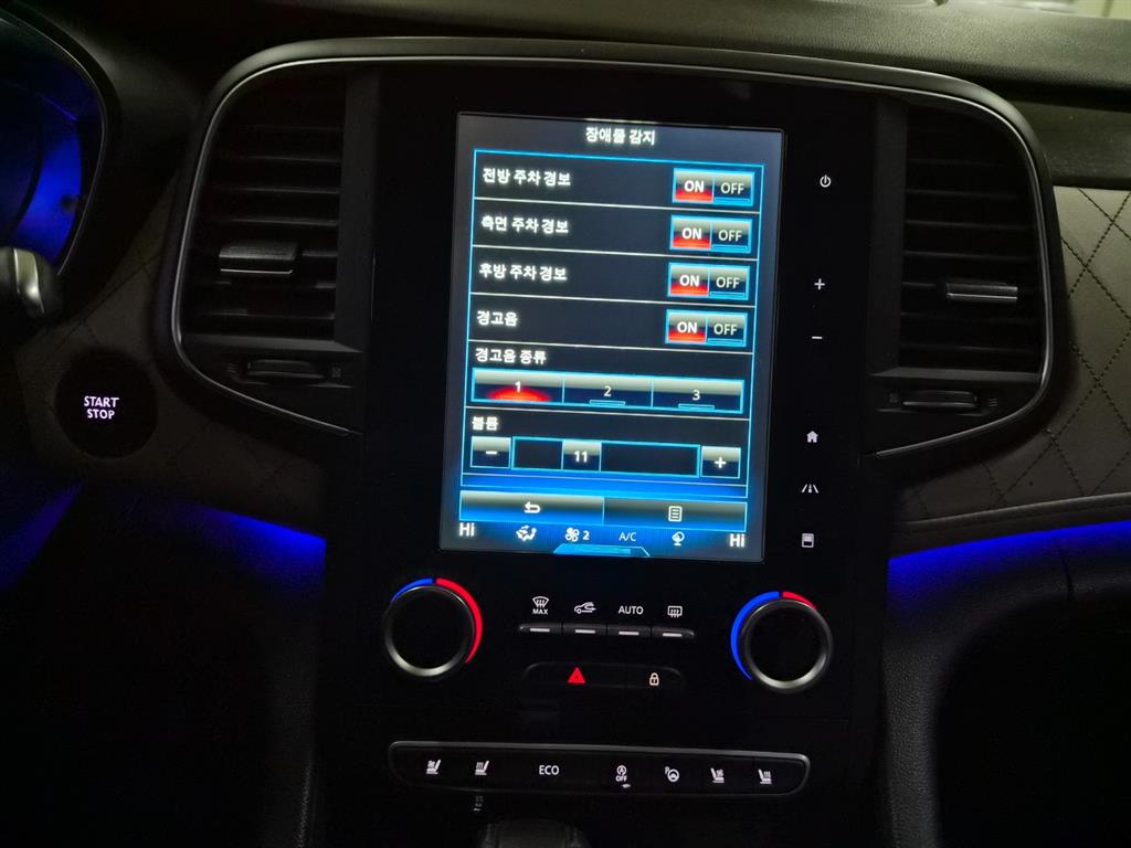 SAMSUNG SM6 - Vista 12