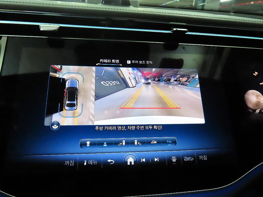 Mercedes Benz E class 2024 Blanco - Importación desde Corea - HF Imports Iquique - Foto 14