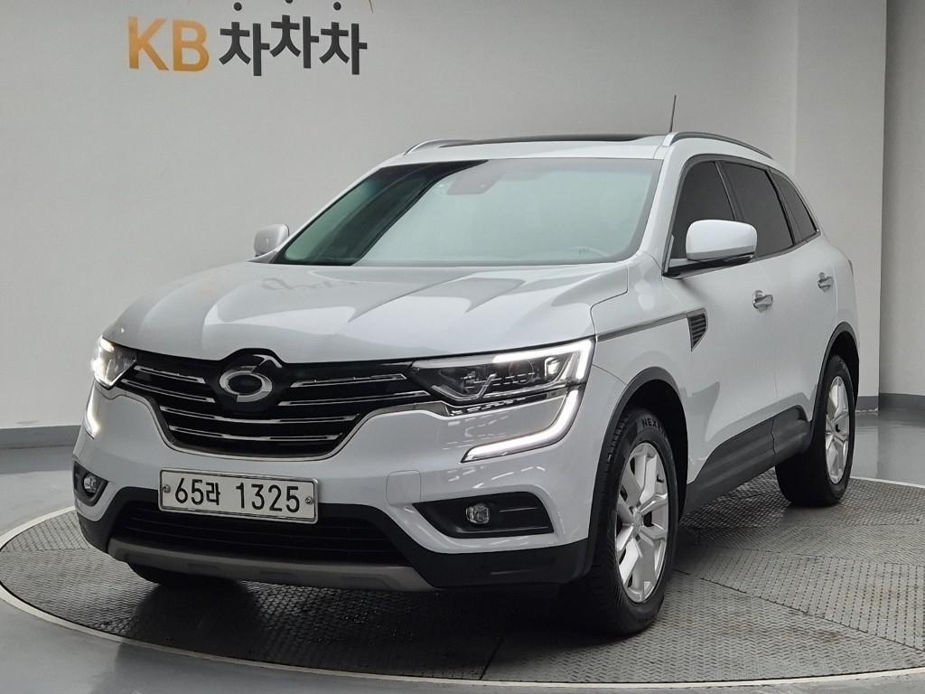 SAMSUNG QM6 2018 Blanco - Importación desde Corea - HF Imports Iquique - Foto 1