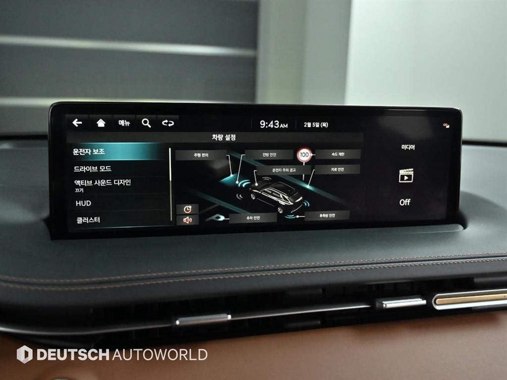 Genesis GV70 2024 Negro - Importación desde Corea - HF Imports Iquique - Foto 17