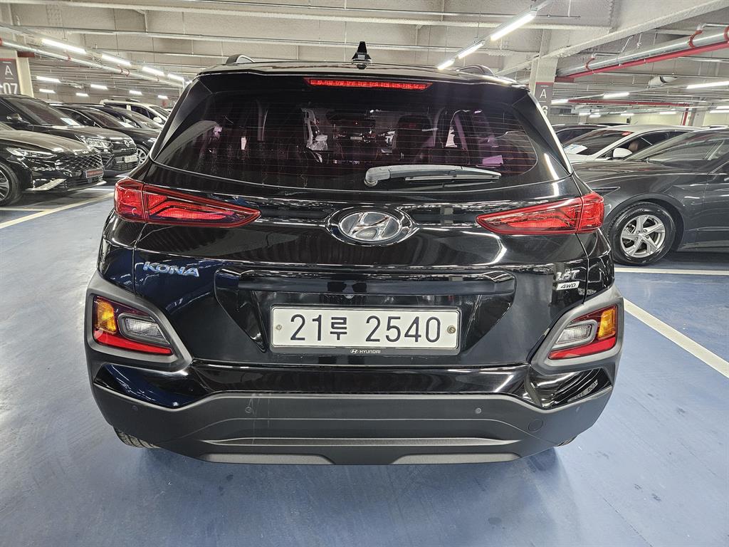 HYUNDAI Kona - Vista 3