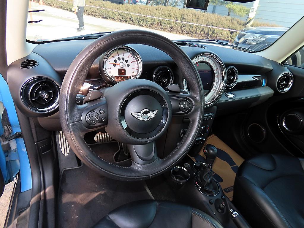 Mini Cooper - Vista 7