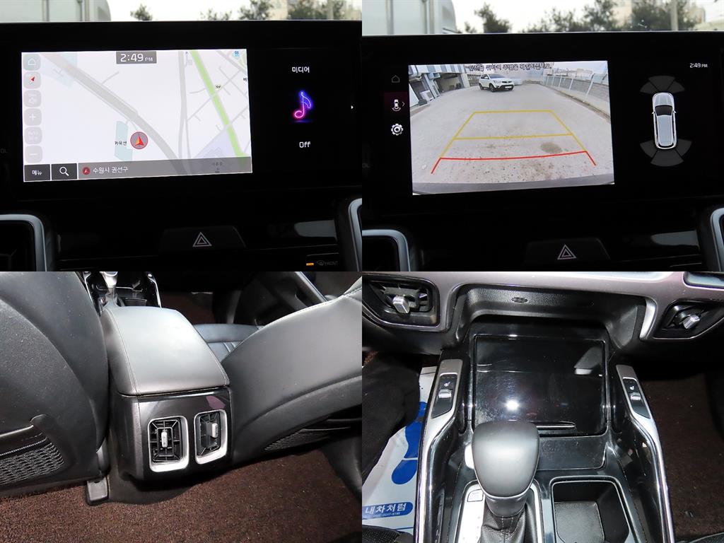 KIA Sorento 2022 Gris - Importación desde Corea - HF Imports Iquique - Foto 18