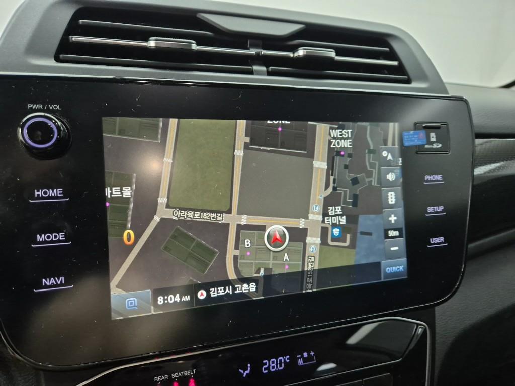 Ssangyong Tivoli 2025 Gris - Importación desde Corea - HF Imports Iquique - Foto 13