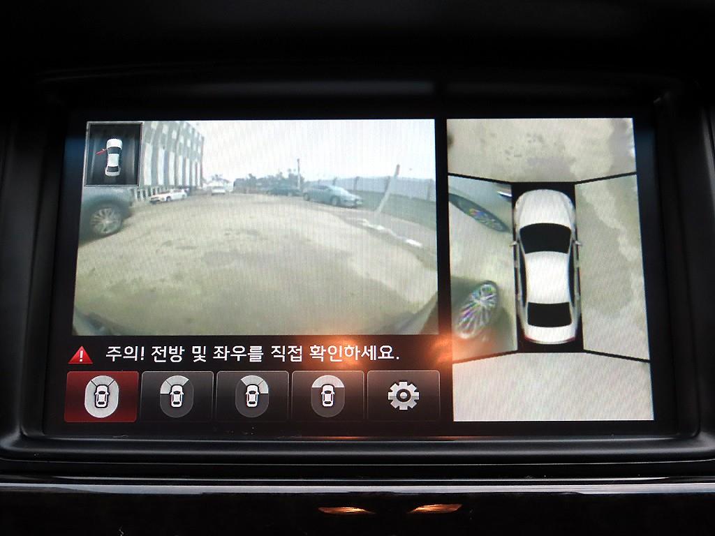 KIA K7 2014 Plateado - Importación desde Corea - HF Imports Iquique - Foto 15