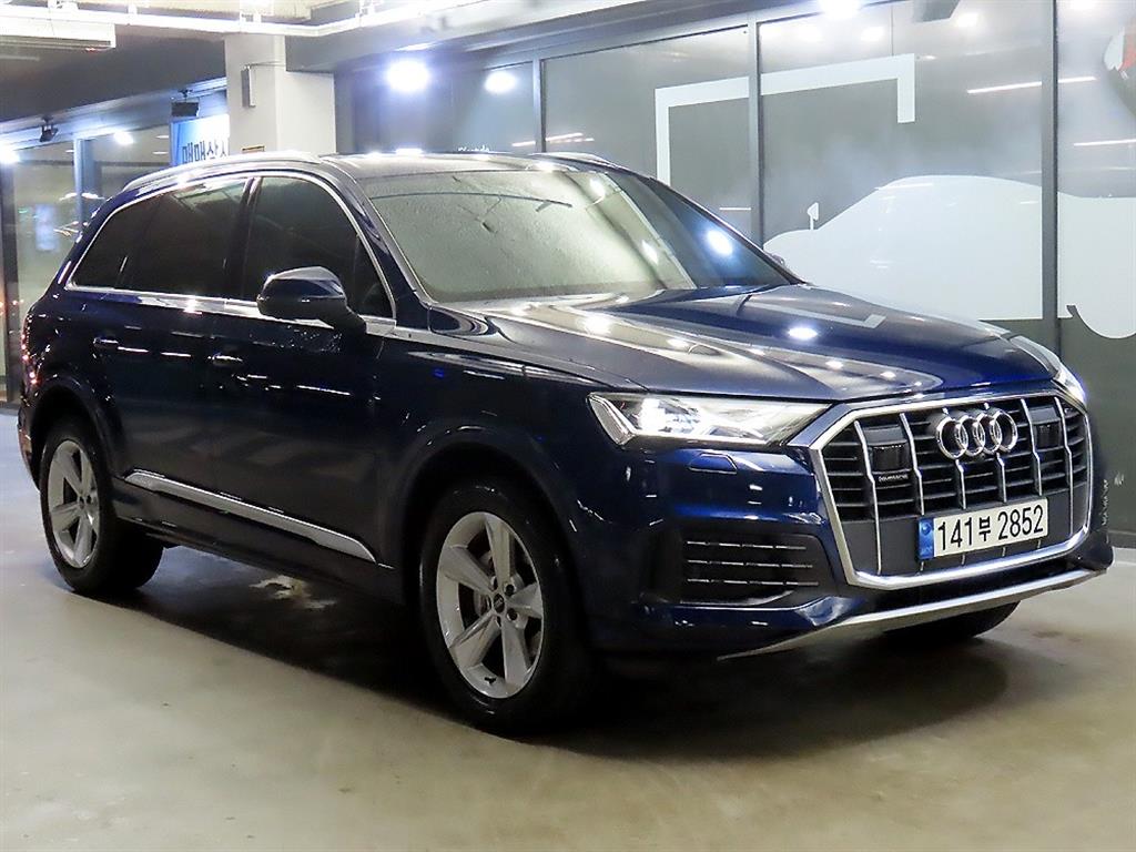 Audi Q7 2022 Azul - Importación desde Corea - HF Imports Iquique - Foto 1