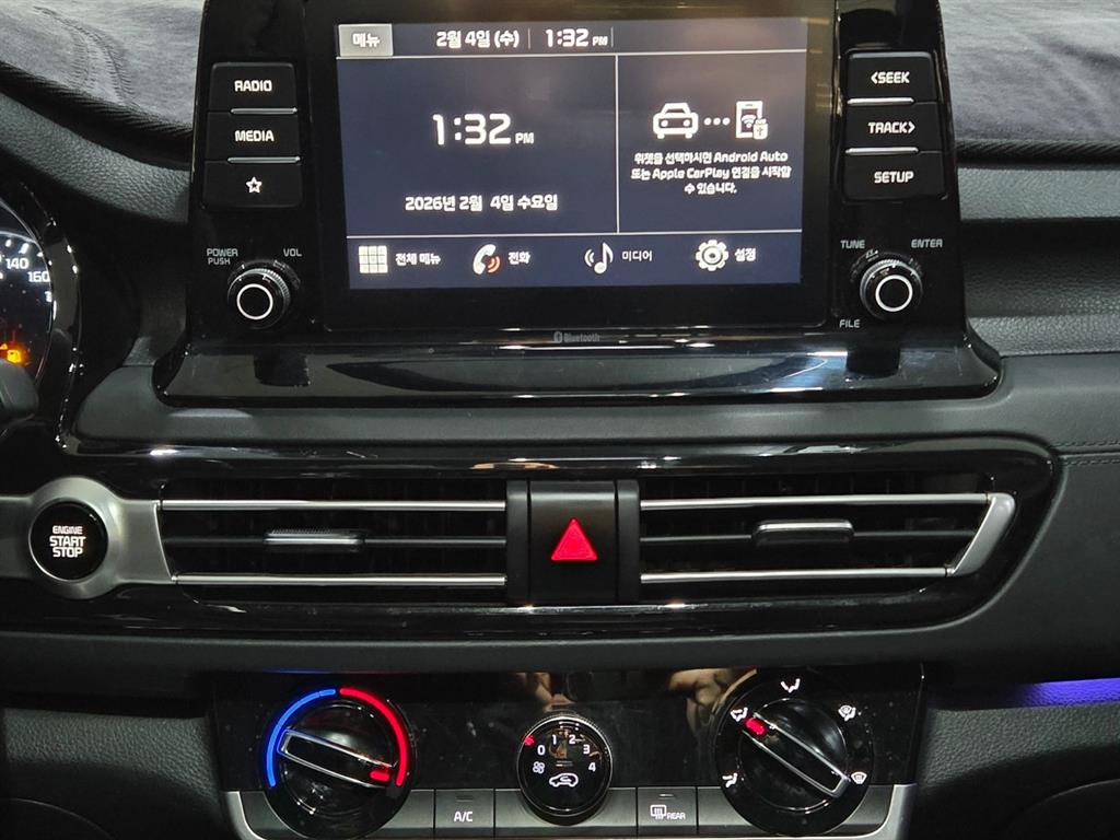 KIA Seltos - Vista 11