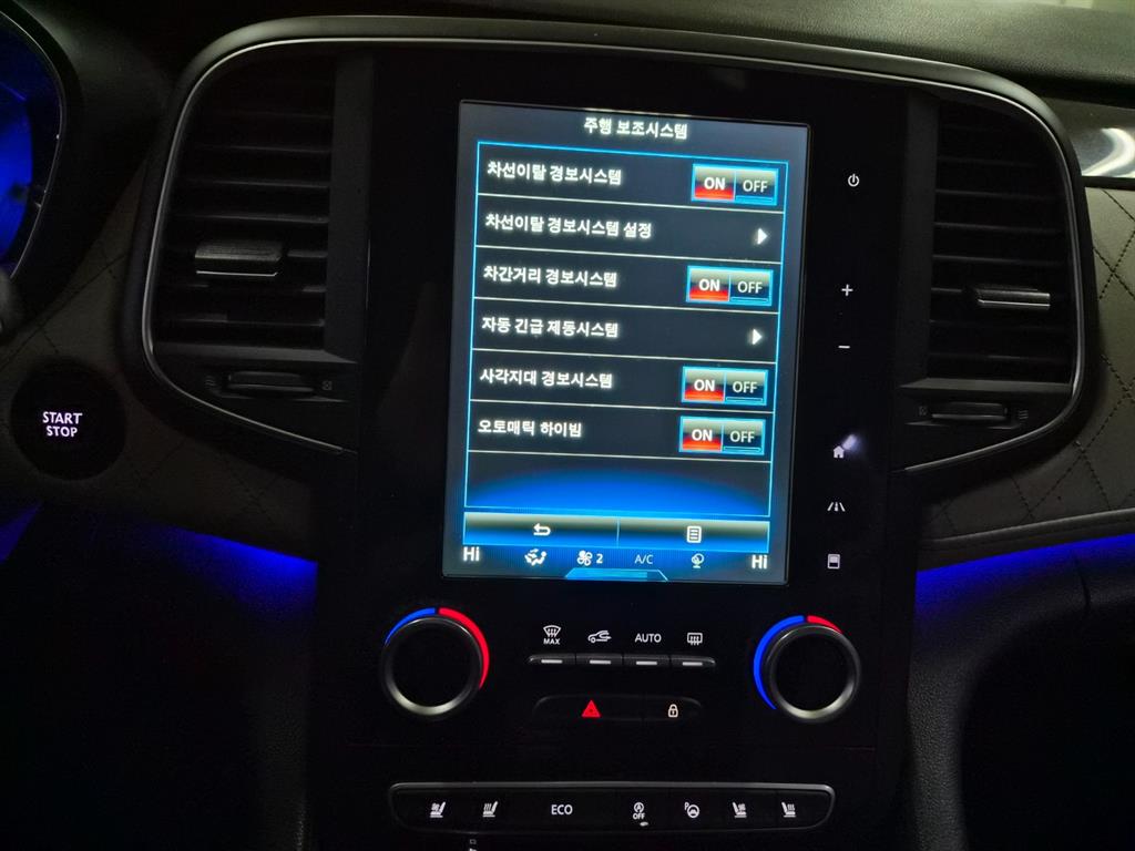 SAMSUNG SM6 - Vista 11