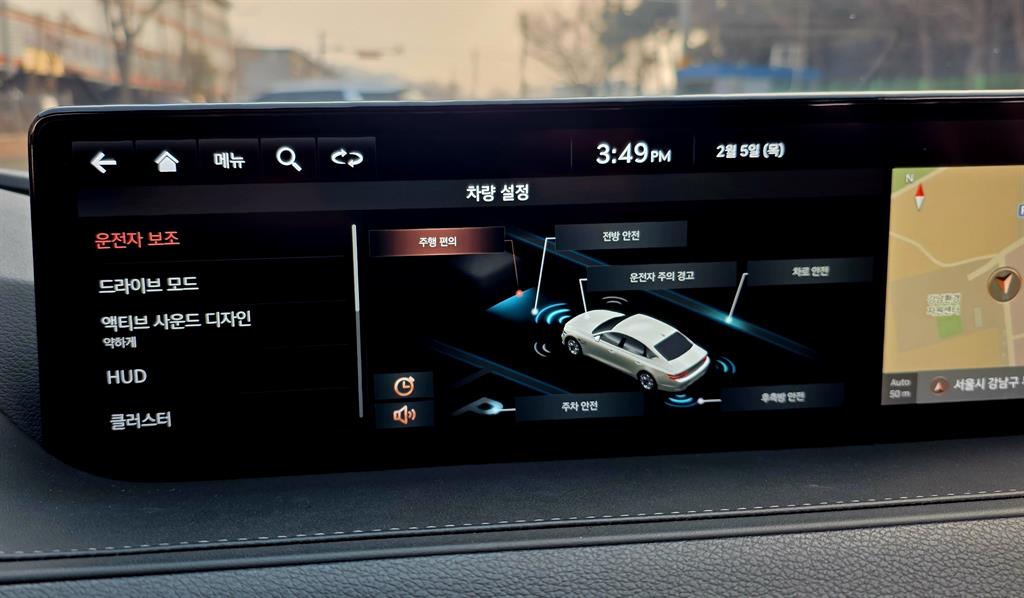 Genesis G80 2020 Azul - Importación desde Corea - HF Imports Iquique - Foto 17