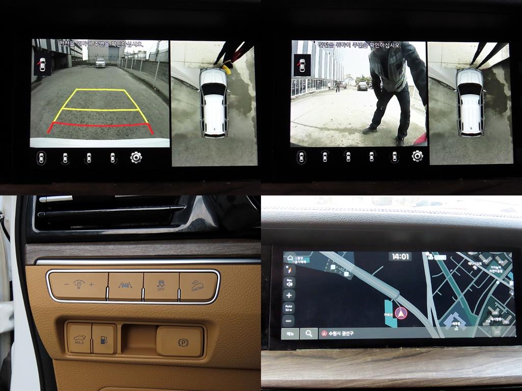 KIA Mohave 2020 - Importación desde Corea - HF Imports Iquique - Foto 18