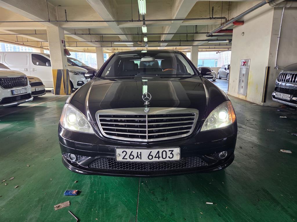 Mercedes Benz S Class - Vista 2