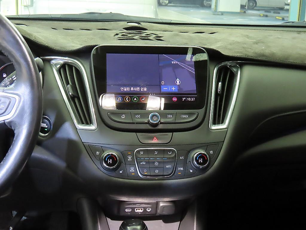 Chevrolet Malibu - Vista 11