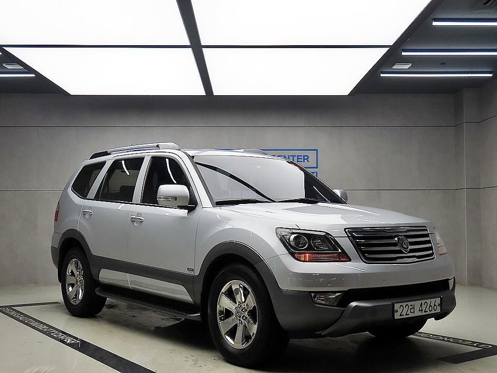 KIA Mohave 2015 - Importación desde Corea - HF Imports Iquique - Foto 1