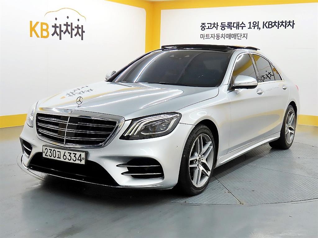 Mercedes Benz S Class - Vista 2