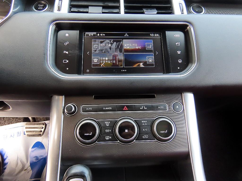 Land Rover Range Rover Sports - Vista 12