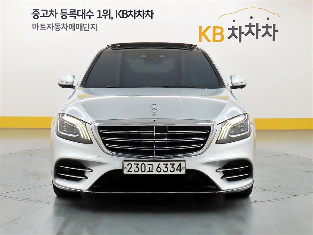 Mercedes Benz S Class 2020 - Importación desde Corea - HF Imports Iquique - Foto 1